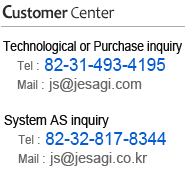 customer center tel.032-817-8344 fax.032-818-8969